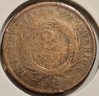 1867 Two Cent Piece 2c Ungraded Post Civil War Date Us Copper Coin - Free Ship 1