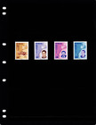  3 00 Scott Value - 1994 Senegal Famous Pilots  Flights  France Cv Mnh Nh Umm
