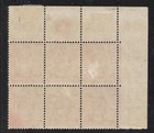 British East Africa  Sg46a  6c Scarlet Control 1 Block X 6  Fine Mnh mint 