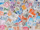 Stamp World Wide Lot Off Paper 500pc Kiloware Philatelic Used  Free Ship