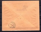 Croatia Ww2 Official Letter Pleternica - Pozega
