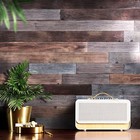 Nail Up Paneling Wood Wall Panels  Real Solid Planks Diy Easy Application  