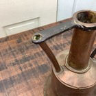 Antique Turkish Middle Eastern Copper Ewer Water Pitcher Jug Hand Hammered