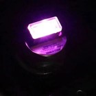 Purple Mini Usb Car Atmosphere Lights Led Cigarette Lighter Decorative Lights