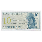 1964 Indonesia 10 Sen Banknote P-92 Uncirculated - Woman In Uniform Front         