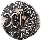 India 1 Drachm Silver Coin 119-124  Indo-scythians Kingdom  King Nahapana  2