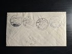 Palestine   Jordan - Royal Wedding Franking Cover Bethlehem To Jerusalem 1955