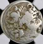 57bc-13bc Silver Tetradrachm Philip Philadelphus Antioch Roman Rule Ngc Graded