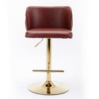 Set Of 2 Pu Leather Swivel Barstools 25-33  Height Pub Dining Chairs Wine Red Us