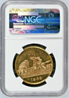 1898 Hk-283 So-called Dollar Trans-mississippi Expo Official Medal Ngc Ms 63 Pl