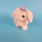 Amuse Poteuse Loppy Bunny Rabbit Mini Plush 3  Beige Stuffed Keychain Strap