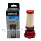 8m0122423 Water Separating Fuel Filter Oem Mercury Quicksilver Outboard Filter