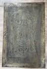Antique Brass Panels 2 Large Rectangular Repousse Botanical Middle Eastern 21x14