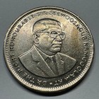 1997 Mauritius 1 Rupee - Beautiful Coin -  a-008-b