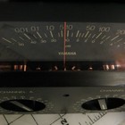 Yamaha Professional Series Model P-2200 Natural Sound Power Amplifier 2-channel