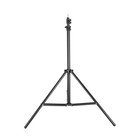 Us 78in Aluminum Photography Light Tripod Stand For Studio Photographic Lighting