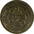 Tunisia Chambers Of Commerce 1343 1924 2 Francs Mintage 500 000 Km  248  18 950 