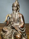 9 84 collection Chinese Old Copper Cinnabar Handmade Lord Lao Zi Sitting Statue