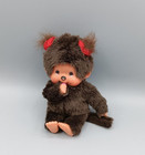 Vintage Monchichi Monkey