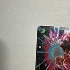 Son Goku Fb04-059 Foil Super Rare Ultra Limit Dragon Ball Super Card Game