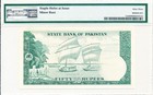State Bank Pakistan 50 Rupees Nd 1964   Pmg  63