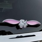 Flying Elle The Elephant For Rear Vehicle Wiper Blades