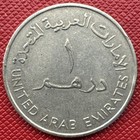United Arab Emirates Uae 1409  1989  Copper-nickel 1 Dirham  Zayed  Km  6 1