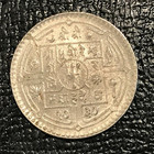 High Grade Au unc 1973 Nepal 25 Paisa King Brendra Shah Coin-dec266