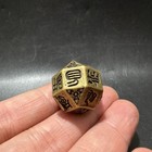 Brass 26sided I Ching Divination Dice Chinese Ancient Script Fortune Tellingtool