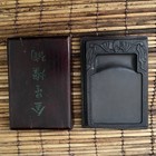 New Hand Carved Antique Chinese Calligraphy Ink Paintaing grinding Duan Inkstone