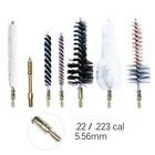 Maximalpower 7pc Gun Cleaning Bore Brushes Combo - 22  243  270  30cal