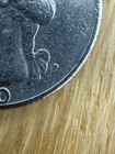 1980 Washington Quarter - Mint Mark Error