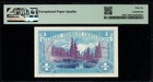  1 Mpc Series 661 Beautiful Pmg Gem Unc 66 Epq Military Payment Certificate 
