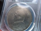 Yr 9 1920 China Republic Fat Man Silver Dollar  Pcgs Au58  Lm-77a Fine Hair