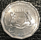 High Grade Au unc 1976 Somalia 5 Senti Aluminum Coin-agt608