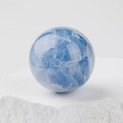 2inches Natural Celestite Sphere Blue Crystal Sphere Blue Gemstone Ball Gift