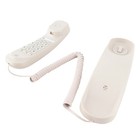 At t 210 Basic Trimline Corded Phone Single Line No Ac Power Required Beige