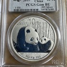 2011 Pcgs China Panda 10 Yuan 1oz  999 Silver Coin 10 Yn Gem Bu First Strike 