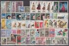 Spain Complete Collection 1970 To 1979 Mnh Stamps  10 Year Sets  See 10 Pictures