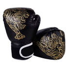 2pcs Boxing Gloves For Kids Boxing Training Gloves Sanda Sparring Muay Thai