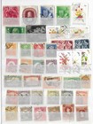 Hungary  Collection 260740 107  u  See Scans   Good Stamps  Best Price 