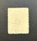 1873 Us Official Stamp  scott  o3  Used - Agriculture  3 