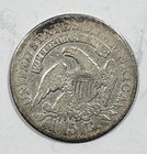 1833 Cap Bust Half Dime  05  Net Fine Coin 
