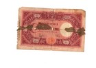 Vintage Italian 500 Lire Banknote - Banca D   italia - 1943