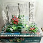 Aoshima Thunderbirds Tb2 Mini Plastic Model Limited Exhibition Version Kit