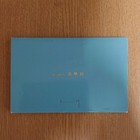 Japan Mint 2015 Coin Set New Unused Japan