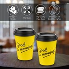 50 Disposable Coffee Cups  with Lids   Hot Paper Cups To Be Used  12 Oz 