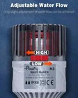 Aquarium Wave Maker Fish Tanks Up To 50 Gallons 800 Gph Adjustable Pump Usa Only