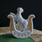2027 Year Of The Goat Ceramic Figurine Horseshoe Good Luck Money Zodiac Gift    
