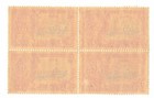 1935 Fiji 1 1 2d Silver Jubilee Stamps Sg 252   H Var  Dot Flagstaff Block 4 Muh